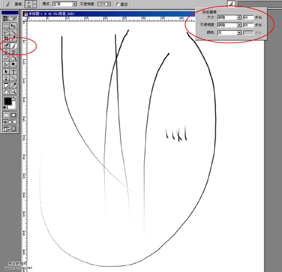 Photoshop扣图<em>教程</em>:<em>扣</em>出黑背景美女<em>头发</em>_脚本