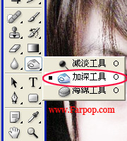 非主流PS教程:<em>头发染色</em>非主流<em>照片</em>_脚本之家