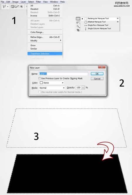 Photoshop 制作一个立体文件盒图标