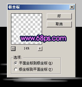 Photoshop 漂亮的彩色气泡