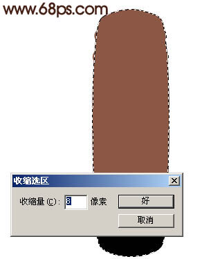 Photoshop一款逼真的小型MP3
