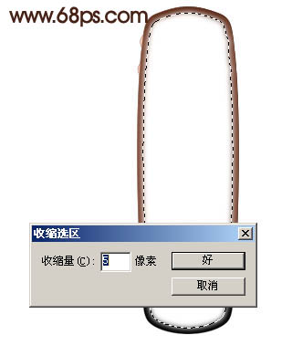 Photoshop一款逼真的小型MP3