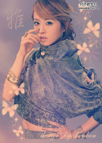 photoshop 调色教程 欧美风格美女明星蔡依林