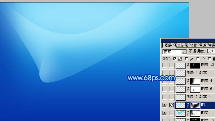Photoshop 清爽的蓝色光带壁纸教程