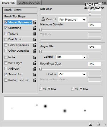 Photoshop 简洁红色圣诞壁纸制作