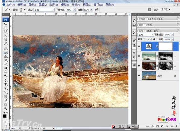 Photoshop 古典的油画效果处理方法