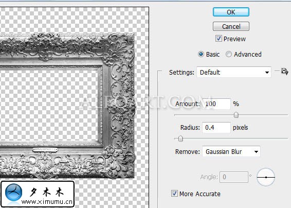 photoshop 创作一个古色古香的壁画