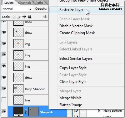 Photoshop 绘制漂亮的商业类型网站模板