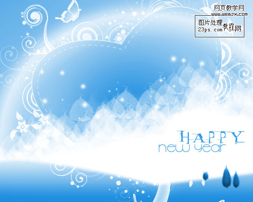 photoshop 笔刷制作漂亮的心形花纹壁纸