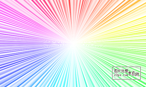 制作超炫的五彩线条闪图