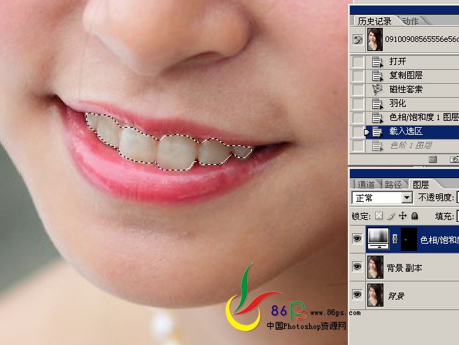 Photoshop 简单给美女牙齿美白教程
