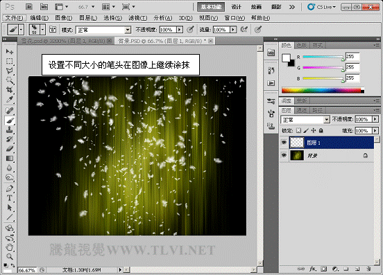 Photoshop CS5点状形态画笔打造炫彩雪花