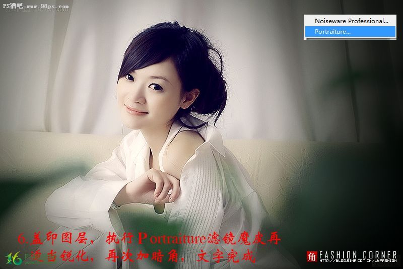 Photoshop 将美女<em>照片</em>调出<em>柔柔</em>的记忆色调_脚