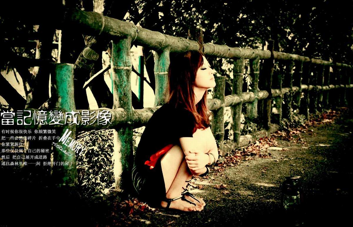 Photoshop照片调色,沉寂色调
