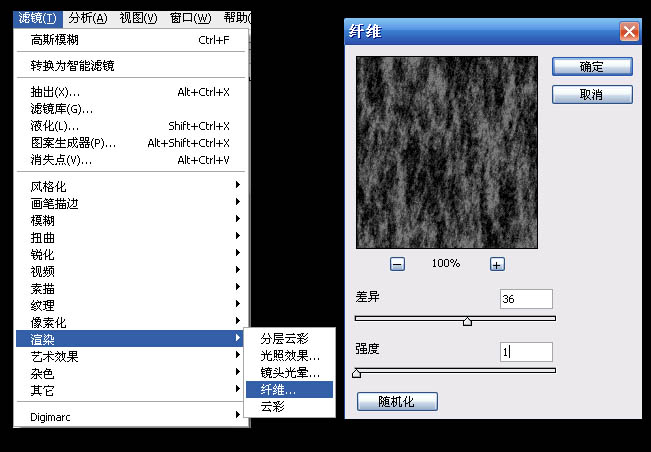Photoshop打造非常简洁的彩色光斑壁纸