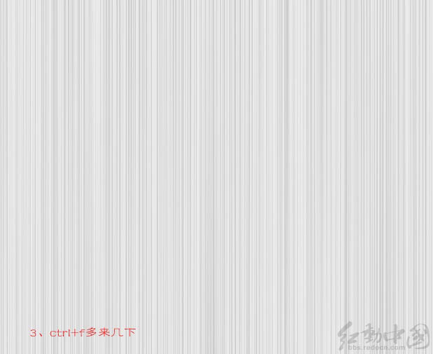 Photoshop打造一把精致的印花的檀木古扇