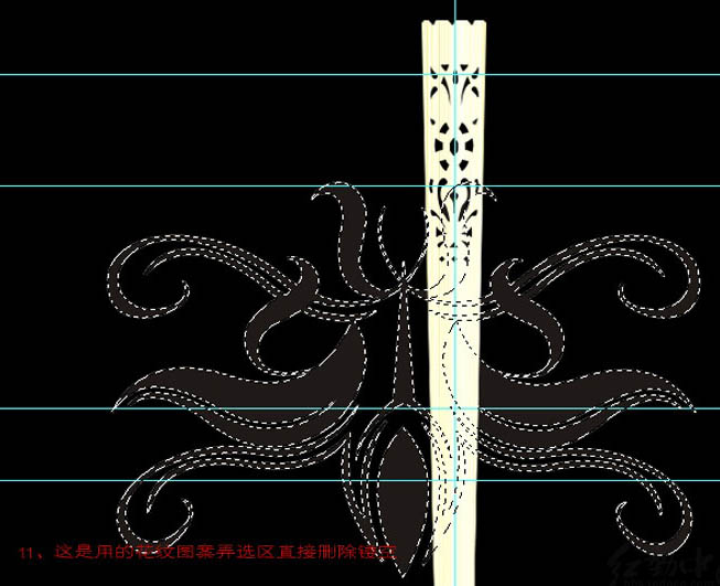 Photoshop打造一把精致的印花的檀木古扇
