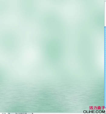 Photoshop为酒瓶表面加上急冻的冰霜