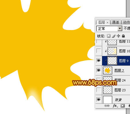 Photoshop制作一片金色的水晶树叶