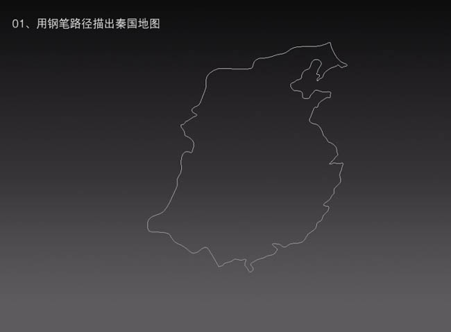 Photoshop打造非常经典的黄金头像