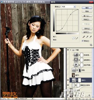 Photoshop为模特照片专业调色及细节美化