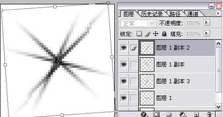 Photoshop漂亮的星光笔刷制作方法