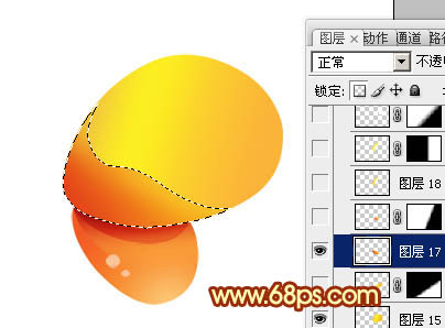Photoshop打造可爱的橙色水晶小蝴蝶