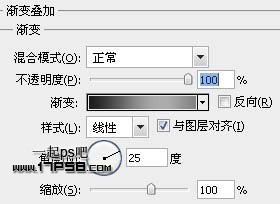 Photoshop下打造简单的金属放大镜