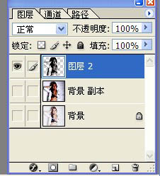 Photoshop快速打造个性文字人像效果