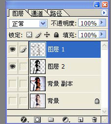 Photoshop快速打造个性文字人像效果