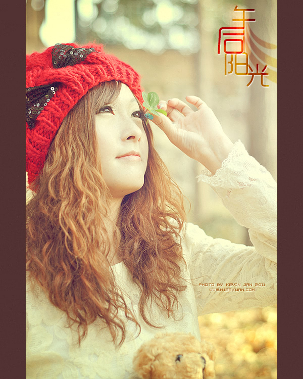 ‘Photoshop将照片调成温暖阳光色调‘