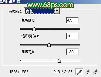 Photoshop将海景婚片调成甜美的青绿色图片调色效果