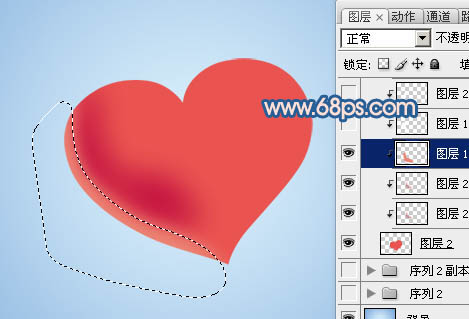 Photoshop打造一颗飞翔的红心