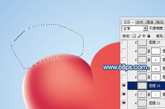 Photoshop打造一颗飞翔的红心