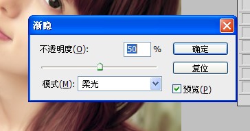 Photoshop为<em>曝光</em>过度的<em>图片</em>修复润色_脚本之