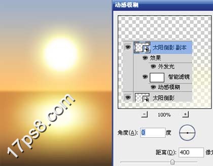  photoshop下利用渐变及画笔制作漂亮的河边日出