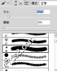  photoshop下利用渐变及画笔制作漂亮的河边日出