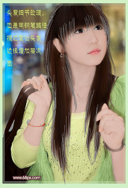 photoshop将美女图片转为古典淡粉色手绘效果