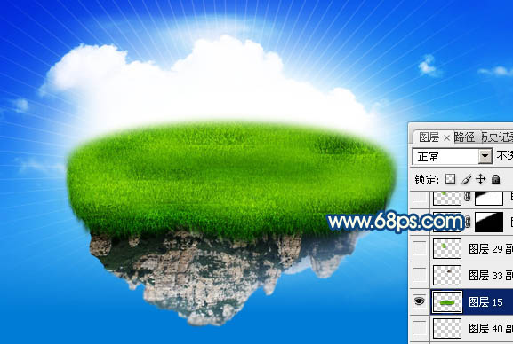 Photoshop将打造出欢乐儿童节绚丽的海报效果