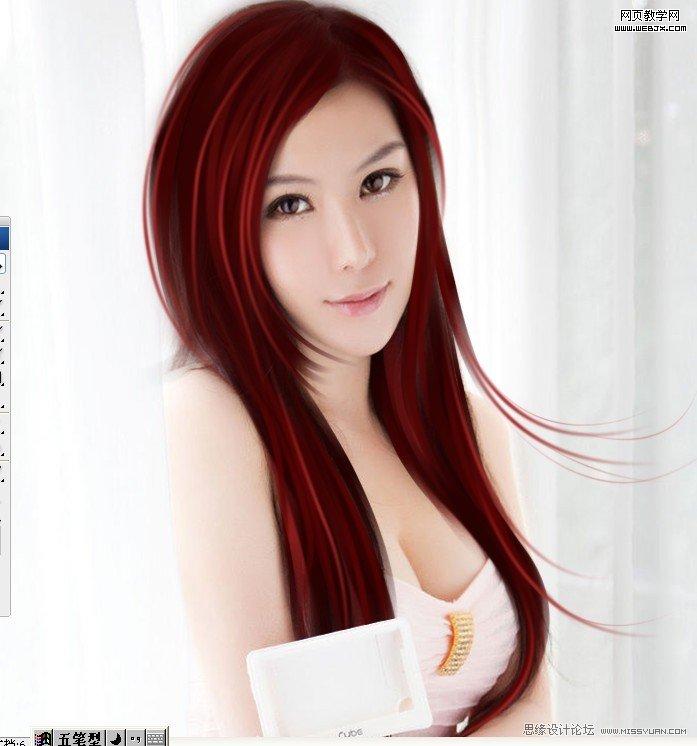 布吉鸟飞_新浪博客