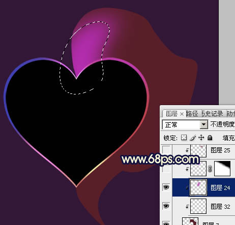 Photoshop制作出漂亮的彩带立体感心形效果