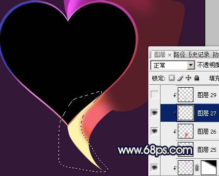 Photoshop制作出漂亮的彩带立体感心形效果