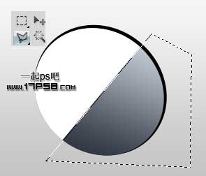 慈善机构Logo ps教程