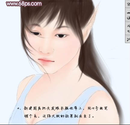 Photoshop鼠绘出清纯精灵美女图片效果_脚本之家