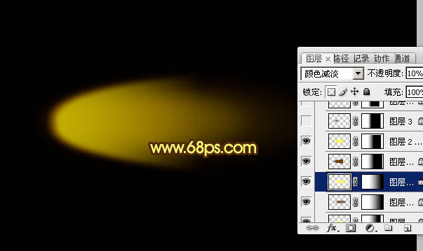 Photosho打造出一颗漂亮的下坠火焰流星效果