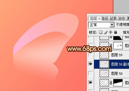 Photoshop制作出非常可爱的粉色水晶蝴蝶效果