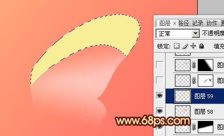 Photoshop制作出非常可爱的粉色水晶蝴蝶效果
