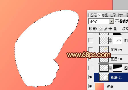 Photoshop制作出非常可爱的粉色水晶蝴蝶效果