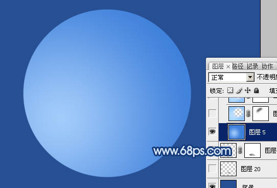 Photoshop打造精致的反光水晶球