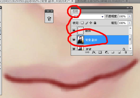 Photoshop将室内人物图片转手绘成梦幻卡通手绘效果